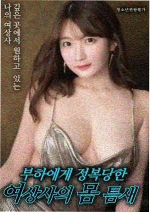 千与千寻 电影 2001 日本 神作必看